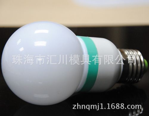 h60led灯泡壳 球泡塑件 led球泡灯外壳