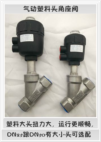 气体工业管道压力:ma*1.6mpa 作用3.泡塑机械